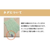 ハンドタオル 30cm×30cm お手拭き | PlusNao | 詳細画像3 