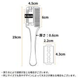 ヘアカッター くし付き 2WAY | PlusNao | 詳細画像20