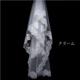 ウェディングベール レース レディース | PlusNao | 詳細画像4 