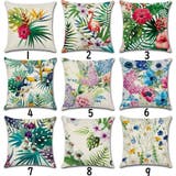 クッションカバー 単品 カバーのみ | PlusNao | 詳細画像15 