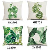 クッションカバー 単品 カバーのみ | PlusNao | 詳細画像17 