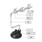 ライン巻き器 釣り糸巻き機 ラインワインダー | PlusNao | 詳細画像3