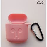 イヤホンケースカバー AirPods用 エアーポッズ | PlusNao | 詳細画像4