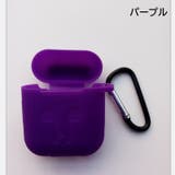 イヤホンケースカバー AirPods用 エアーポッズ | PlusNao | 詳細画像6