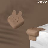 コーナーガード コーナークッション 4個セット | PlusNao | 詳細画像10
