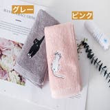 フェイスタオル ハンドタオル バス用品 | PlusNao | 詳細画像11