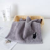 フェイスタオル ハンドタオル バス用品 | PlusNao | 詳細画像4