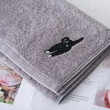 フェイスタオル ハンドタオル バス用品 | PlusNao | 詳細画像7