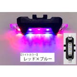 サイクルライト 自転車ライト ヘッドライト | PlusNao | 詳細画像15 