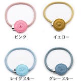 カーテンタッセル 2個セット カーテン留め | PlusNao | 詳細画像18