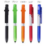 ボールペン LEDライト付き タッチペン | PlusNao | 詳細画像11