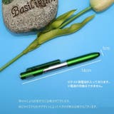ボールペン LEDライト付き タッチペン | PlusNao | 詳細画像12