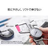 耳栓 3個セット 耳せん | PlusNao | 詳細画像7 