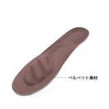 インソール 男性 女性 | PlusNao | 詳細画像6 