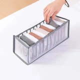 下着収納ボックス 収納ケース 衣類収納 | PlusNao | 詳細画像10