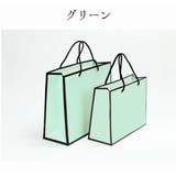ギフト袋 紙袋 ギフトバッグ | PlusNao | 詳細画像7 