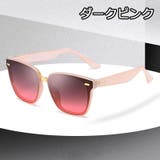 サングラス ファッション小物 雑貨 | PlusNao | 詳細画像18