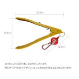 フィッシュグリップ フィッシュキャッチャー 釣り道具 | PlusNao | 詳細画像14 