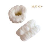 リストバンド 2個セット 洗顔用 | PlusNao | 詳細画像17
