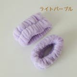 リストバンド 2個セット 洗顔用 | PlusNao | 詳細画像19
