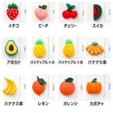 DIYパーツ 10個セット 立体 | PlusNao | 詳細画像11