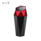ゴミ箱 ダストボックス 車用 | PlusNao | 詳細画像18