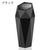 ゴミ箱 ダストボックス 車用 | PlusNao | 詳細画像19