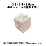 シリコンモールド キャンドルモールド キャンドル製作 | PlusNao | 詳細画像10