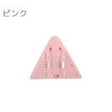 窓ストッパー 3個セット 引き戸ロック | PlusNao | 詳細画像7 