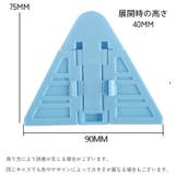 窓ストッパー 3個セット 引き戸ロック | PlusNao | 詳細画像8 