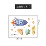 ウォールステッカー スイッチステッカー ウォールシール | PlusNao | 詳細画像7