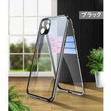 iPhoneケース iPhoneカバー スマホケース | PlusNao | 詳細画像15