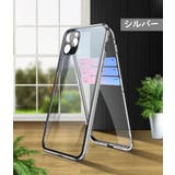iPhoneケース iPhoneカバー スマホケース | PlusNao | 詳細画像19