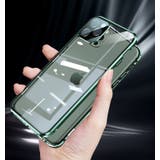 iPhoneケース iPhoneカバー スマホケース | PlusNao | 詳細画像2