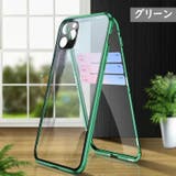 iPhoneケース iPhoneカバー スマホケース | PlusNao | 詳細画像20