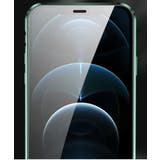 iPhoneケース iPhoneカバー スマホケース | PlusNao | 詳細画像4