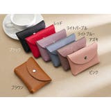 コインケース 小銭入れ カード入れ | PlusNao | 詳細画像15 