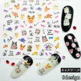 ネイルシール ネイルステッカー レディース | PlusNao | 詳細画像1