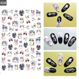 ネイルシール ネイルステッカー レディース | PlusNao | 詳細画像14