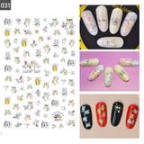 ネイルシール ネイルステッカー レディース | PlusNao | 詳細画像17