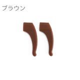 メガネストッパー 1ペア 2個セット | PlusNao | 詳細画像10 