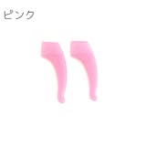メガネストッパー 1ペア 2個セット | PlusNao | 詳細画像11 