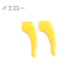 メガネストッパー 1ペア 2個セット | PlusNao | 詳細画像13 