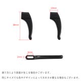 メガネストッパー 1ペア 2個セット | PlusNao | 詳細画像20 