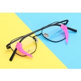 メガネストッパー 1ペア 2個セット | PlusNao | 詳細画像3 