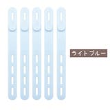 ケーブルバンド 5本セット ケーブルホルダー | PlusNao | 詳細画像7