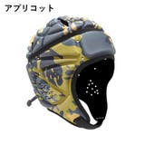 ヘッドギア フットボール ヘッドガード | PlusNao | 詳細画像14 