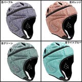 ヘッドギア フットボール ヘッドガード | PlusNao | 詳細画像17 