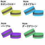 アームバンド 2個セット ランニング | PlusNao | 詳細画像19