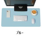 デスクマット テーブルマット ベルト付き | PlusNao | 詳細画像10
